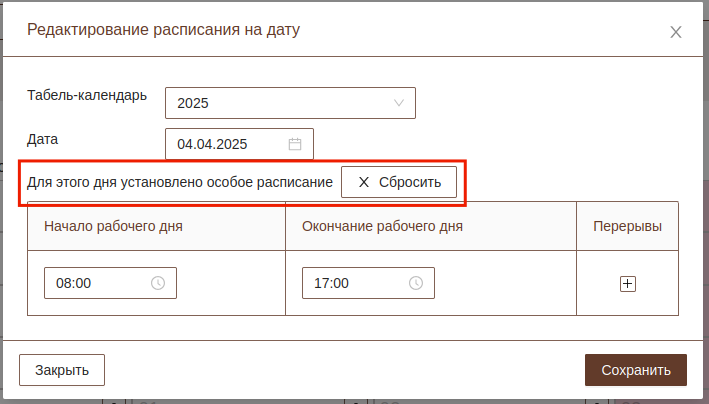 pic_017.png